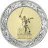 Монеты
