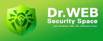 Антивирус Dr.Web Security Space для защиты домашнего компьютера