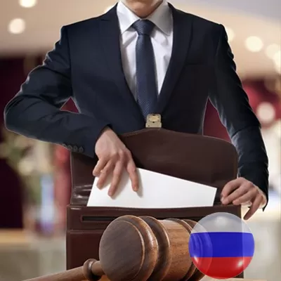 Юридические услуги по защите прав. Представительство интересов в суде во Владивостоке