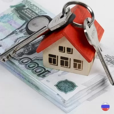 Услуги юридического сопровождения сделки купли-продажи квартиры во Владивостоке