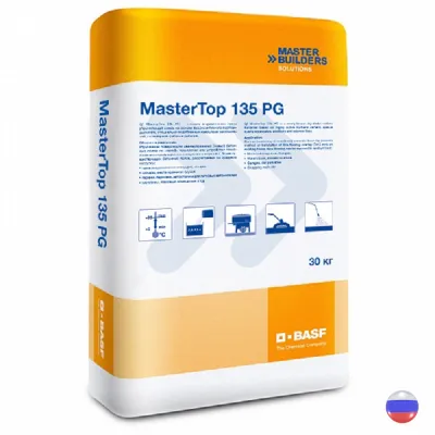 MasterTop 135 PG. Упрочнитель бетонной поверхности