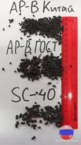 Активированный формованный уголь Silcarbon SC40, АР-В для воздушных фильтров, меш. 25 кг