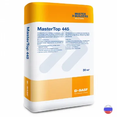 MasterTop 445. Корундовый упрочнитель поверхности бетонного пола