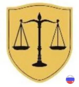Юридический центр "Дагаз"