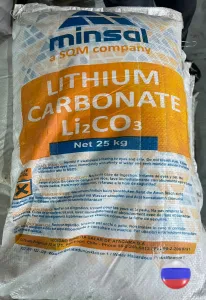 Карбонат лития 99% литий углекислый