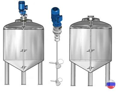 Емкости с перемешивающим устройством
