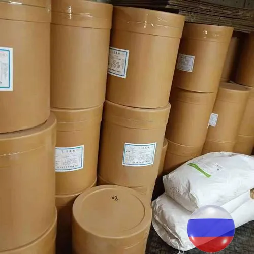 Купим промышленную химию: сиккативы, октоаты, стабилизаторы