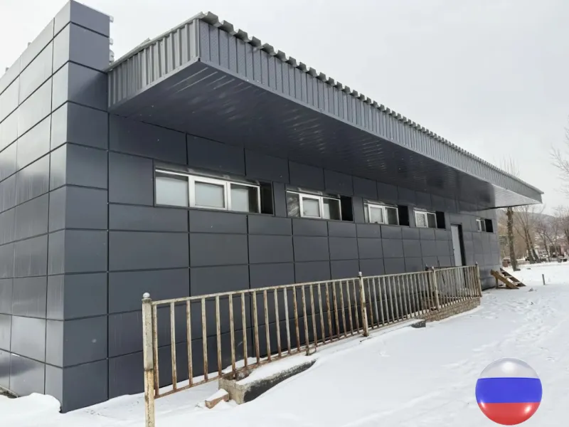 Аренда торговая площадь, 432 м²