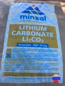 Куплю химически чистые порошки металлов и реактивы