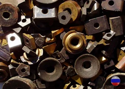 Закупаем Победит