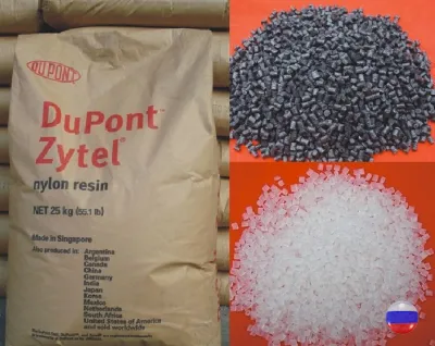 Купим отвердителя MOCA methylene-bis-orthochloroanylin e