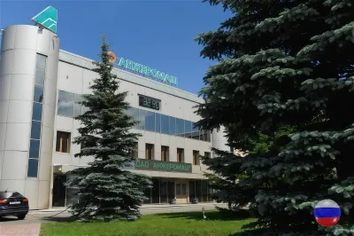 Производство горно-шахтного оборудования ОАО «Анжеромаш»