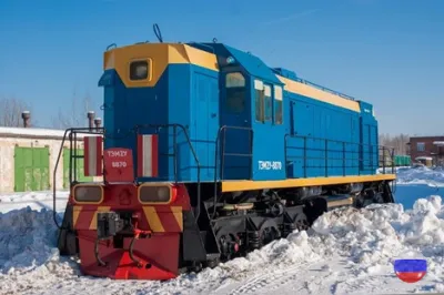 Двухмашинный агрегат ТЭМ2