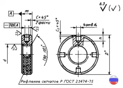 Гайки круглые гост 8381-73, 13040-67, 15511-70