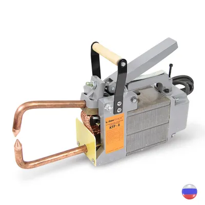 Аренда (прокат) аппарат точечной сварки