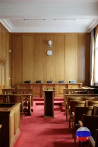 Суд по административным делам для юридических лиц в Перми: профессиональная помощь