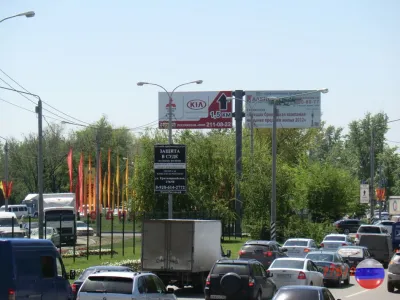Рекламные щиты в Ростове-на-Дону и Ростовской области от рекламного агентства
