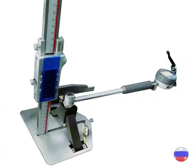 Ручной измеритель зазора между валками