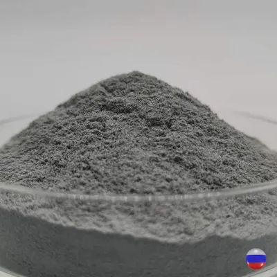 Покупаем порошок Молибдена