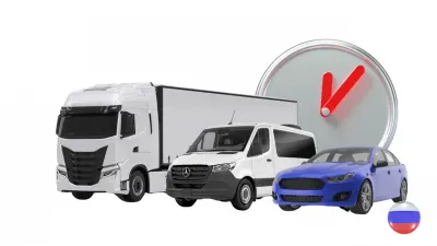 Автозапчасти   Great Wall