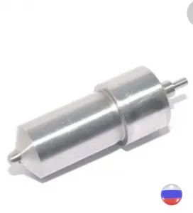 Топливная аппаратура для дизелей тепловозов