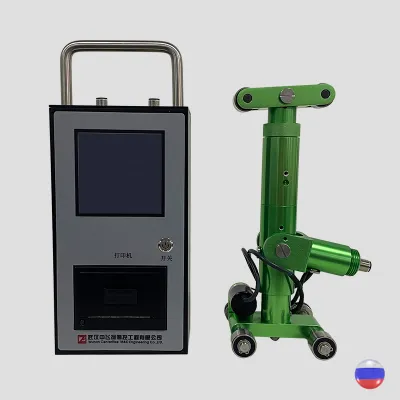 Измеритель конусности заготовок и круглых заготовок