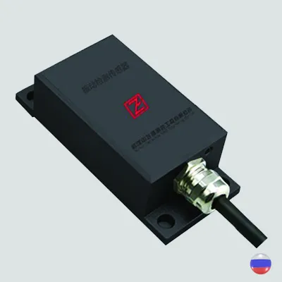 Система онлайн-мониторинга вибрации кристаллизатора