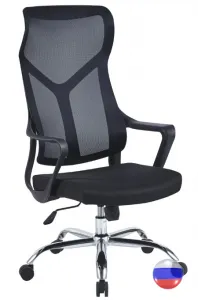 Ваше идеальное кресло ждет Вас в ТРЦ «Гудзон»