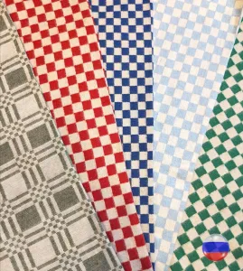 Продаю одеяла байковые детские