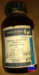 Купим порошки твердых сплавов (вк, тк) и чистые металлы