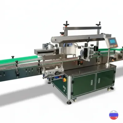 Этикетировочное оборудование ЭМ06.00