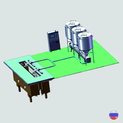 Автоматический питатель шлака