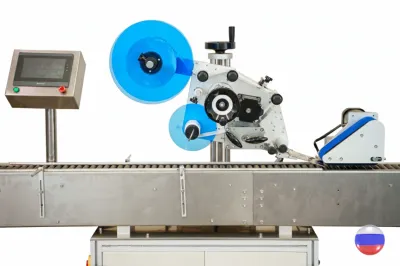 Автоматический этикетировщик ЭМ04.06 с вертикальной подачей 150 шт/мин