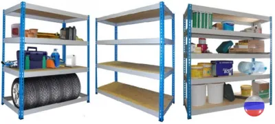 Закупаем оборудование для упаковки и фасовки