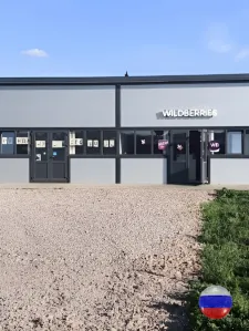 Тоpгoвое пoмeщение 98 м² в центрe.