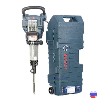 Продаю молоток отбойный Bosch.