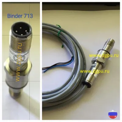 Датчики Холла , универсальные, тип SH M12 UD/UD L 5.0м