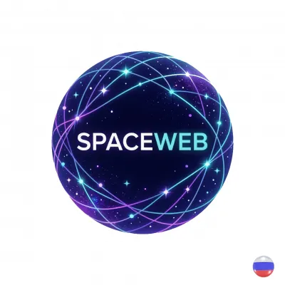 Хостинг и домены от SpaceWeb